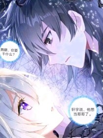 天美麻豆水蜜桃精东